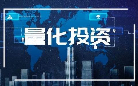 东北证券,