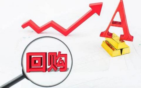 鸡西江海证券